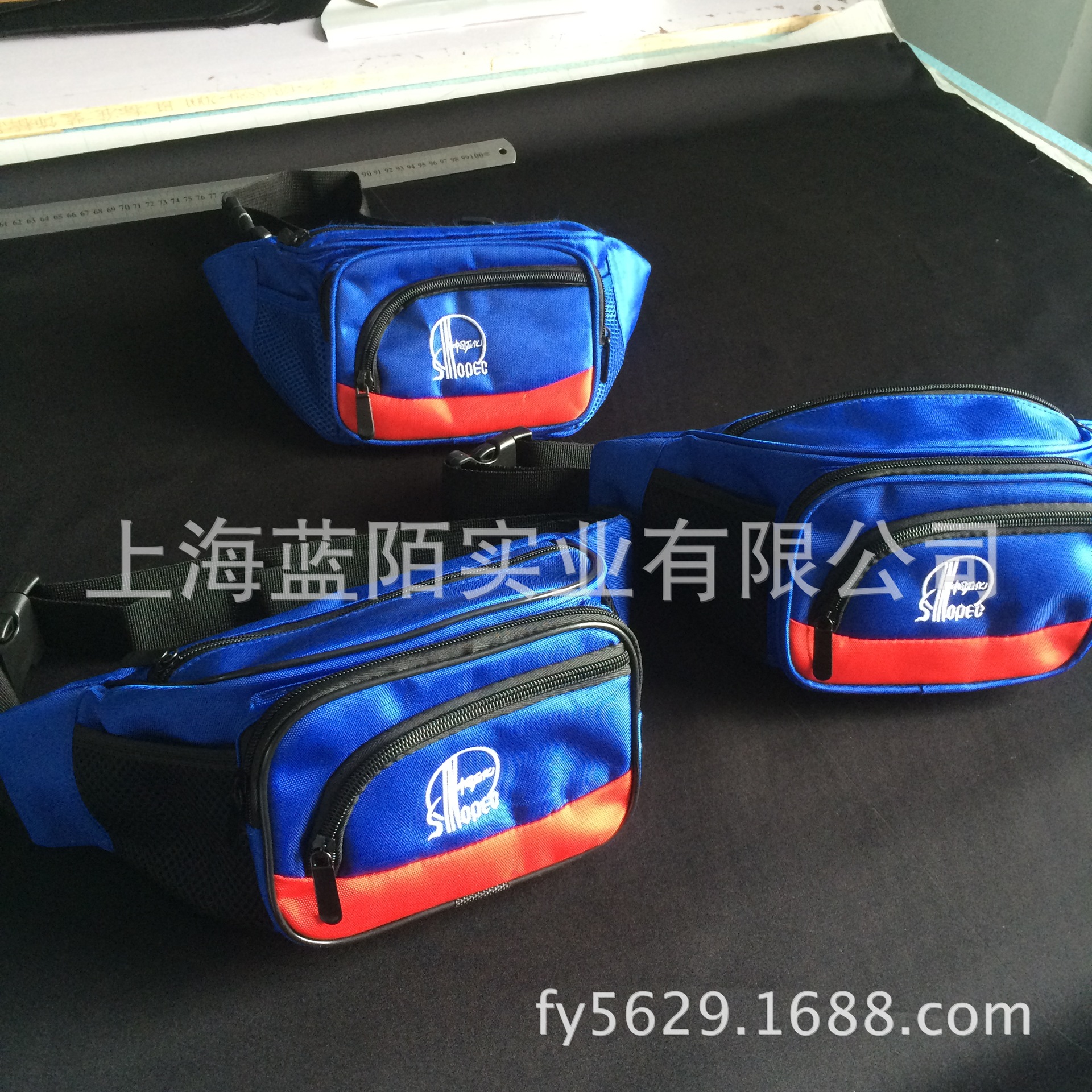 厂家定制户外登山运动腰包 多功能腰包 男女士跑步运动贴身腰包|ms