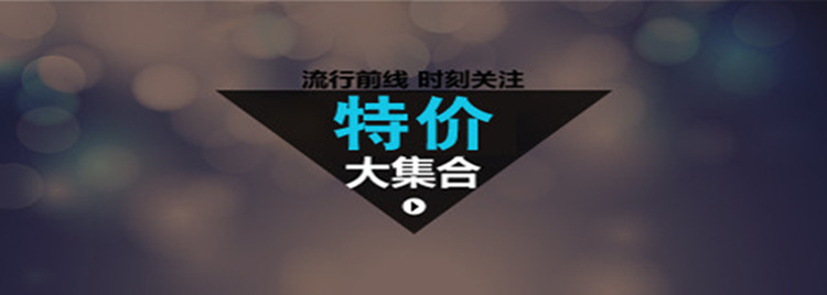 20150825023832_75813
