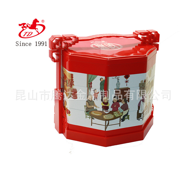 高档手提月饼盒子 中式复古手拎铁盒 马口铁月饼盒 定做