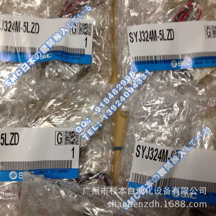 日本SMC一级原装  SY515-3LOUD SY515-3LOZ 电磁阀