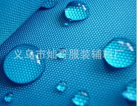 QQ图片20141010110447