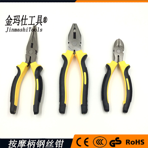 Manual decoration tools multifunctional vise pliers 8 inch massage handle wire pliers needle nose pliers diagonal pliers wholesale