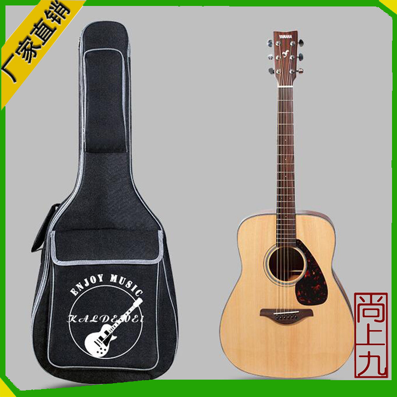 工厂定制背包款加棉民谣吉他包41寸加厚10mm棉双肩包厂家订做|ru