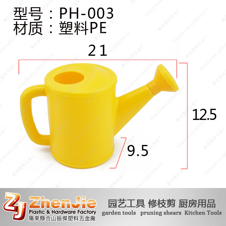 PH-003塑料花洒_04