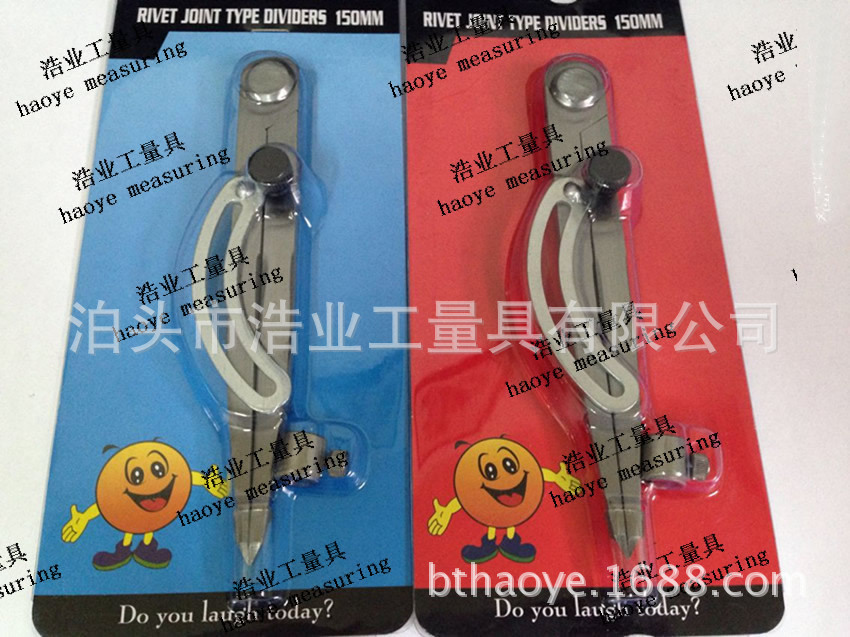 碳钢带翼划线规125 150 200 250 300 400 500 600 800 1000 1500