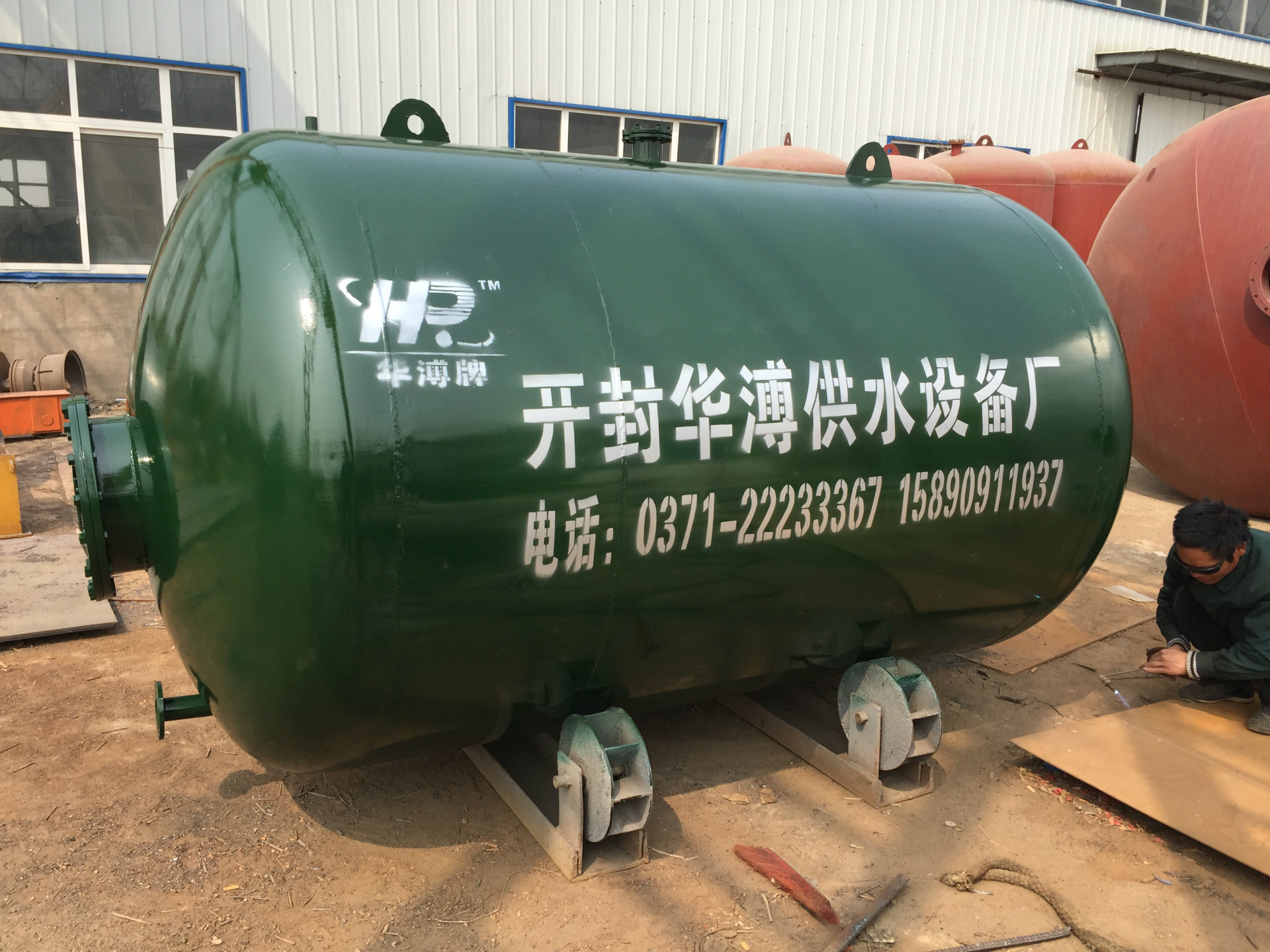 智慧水网：开封供水设备的革新之路