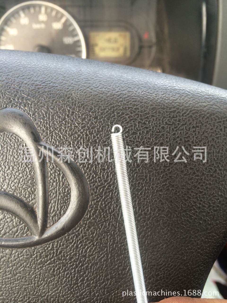 现货制袋机油封拉环形带钩弹簧油墨钢丝线径0.45*直径3*长度全齐