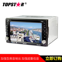 Sl 6.2ɫ܇dpVC ֱN ȫ|{܇dMP4