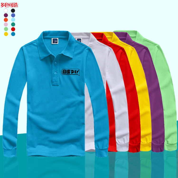 wholesale customized Lapel Long sleeve POLO staff coverall activity T-Shirt Community service Embroidered words logo