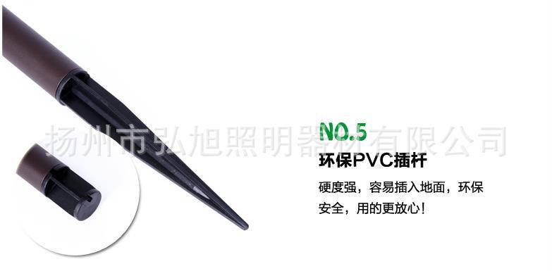 扬州弘旭供应不锈钢太阳能户外庭院灯草坪灯园林景观灯插地灯