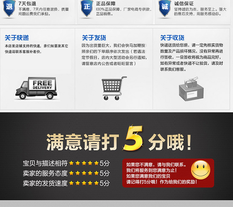 Chaussures de sécurité - Dégâts de perçage - Ref 3404982 Image 46