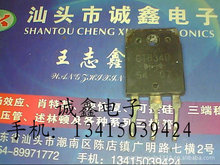 \ӡԭbMڲC CTB34D \ŽI |C