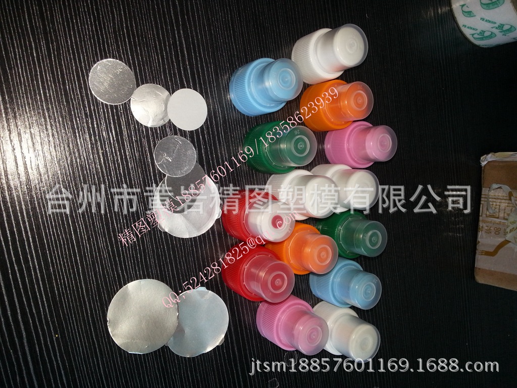 蜂蜜瓶盖 净化器盖 水杯瓶盖 镀金瓶盖 一箱瓶盖