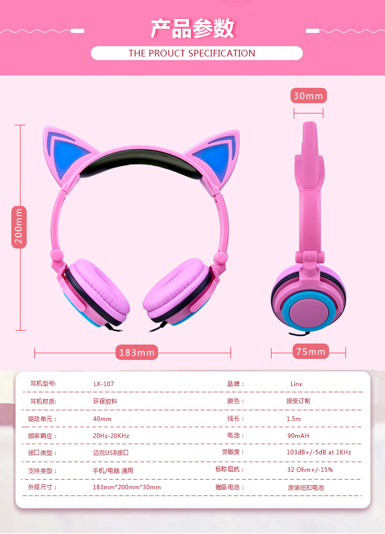 Casque Lumineux oreilles de chat - Ref 3431099 Image 49