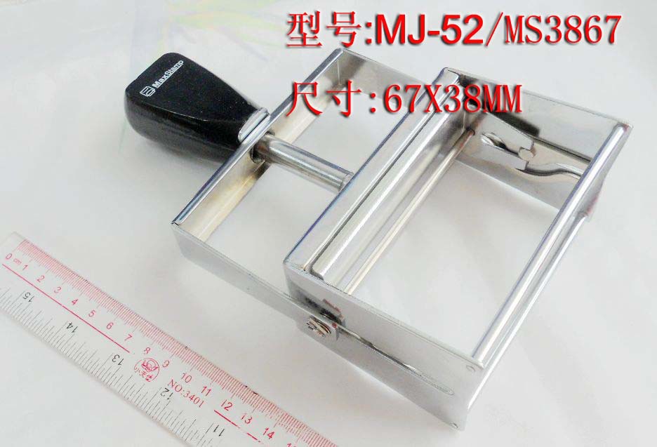 MJ-52����ӡ�� MaxStamp������ӡ�� MS3867����ӡ������