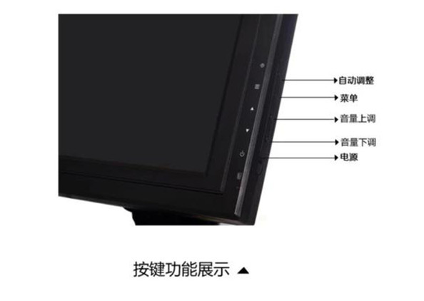 1703触摸图片11