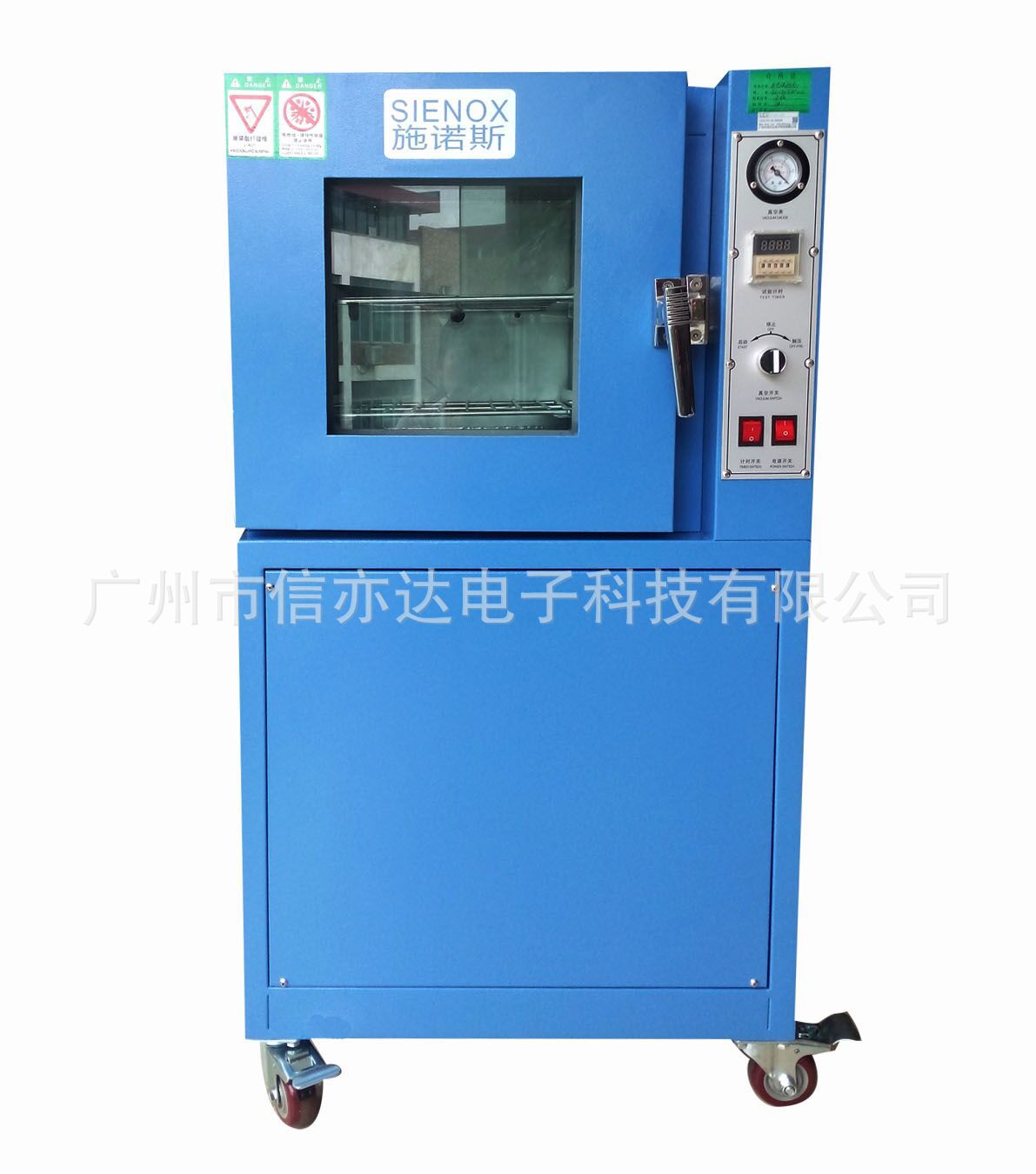 树脂脱泡箱 真空脱泡箱 抽真空机 硅胶脱泡 AB胶水真空箱 除泡机