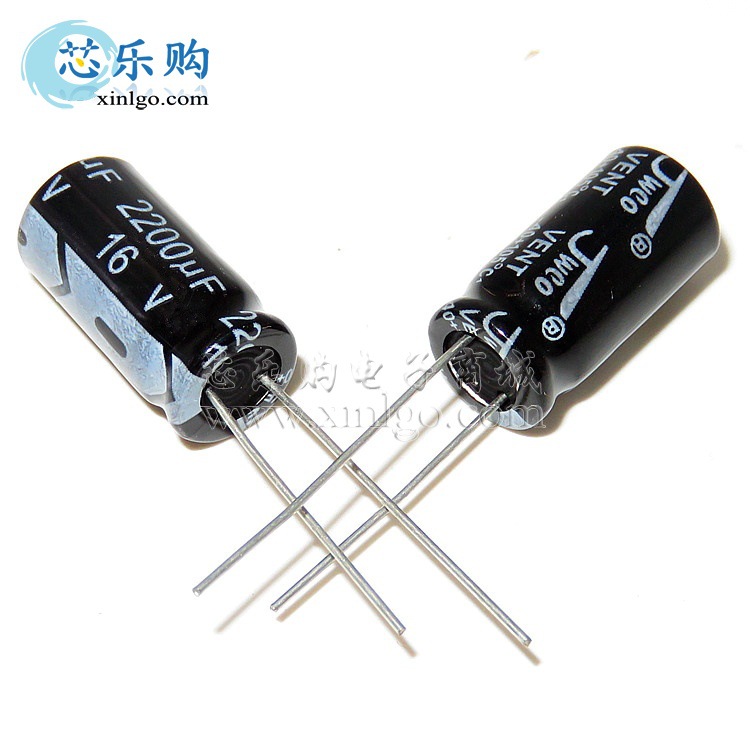 电解电容16V 2200UF 体积10*20MM 直插 铝电解电容