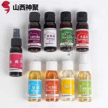 红薯价格_今日最新红薯价格行情走势