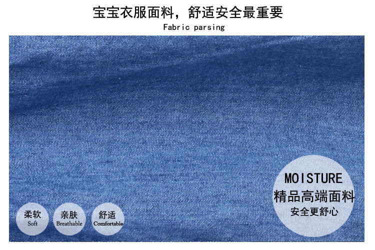 88273牛仔連衣裙