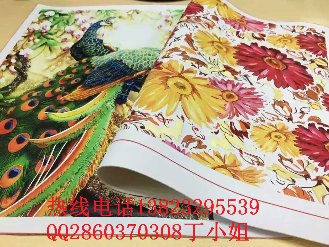 mmexport1463021331185