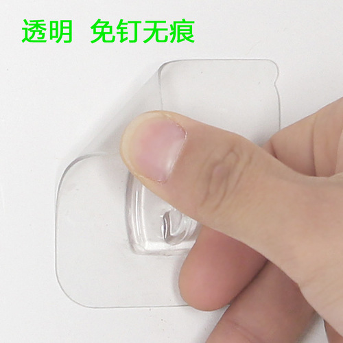 Direct Selling Invisible Strong Adhesive Hook, Unremovable Plastic Glue Hook, Bathroom Kitchen Wall Stainless Steel Hook