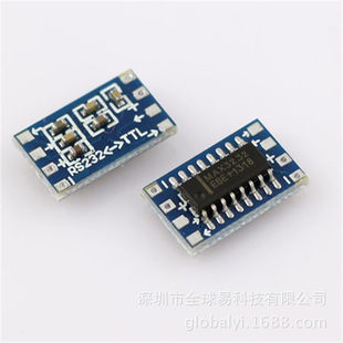 MCU mini RS232 MAX3232 level transition TTL level conversion board serial port conversion board