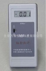 MR-5辐射热计 疾控MR-5辐射热计现货供应 量 程 0～10kW/m2