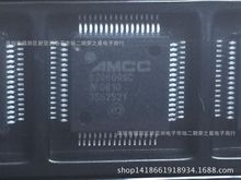 S2060QSC ·оƬ ԪIC BOM