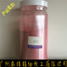 �S��ֱ�N�ۼt������/�T����ī������/�y����ɫ/�aƷ����