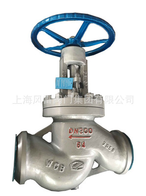 Shanghai wind and thunder J61Y-320P high pressure meter Globe valve Instrument valve Needle valve