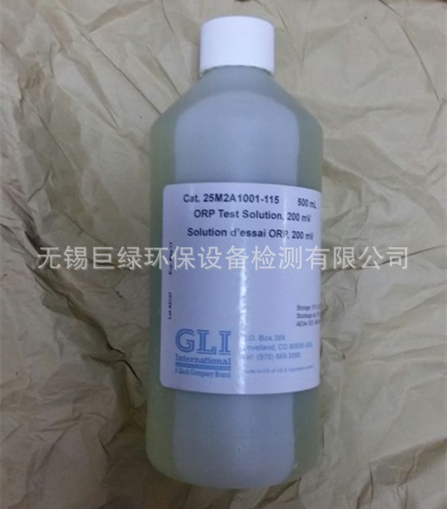 美国哈希HACH 25M2A1001-115 200mV ORP标准溶液