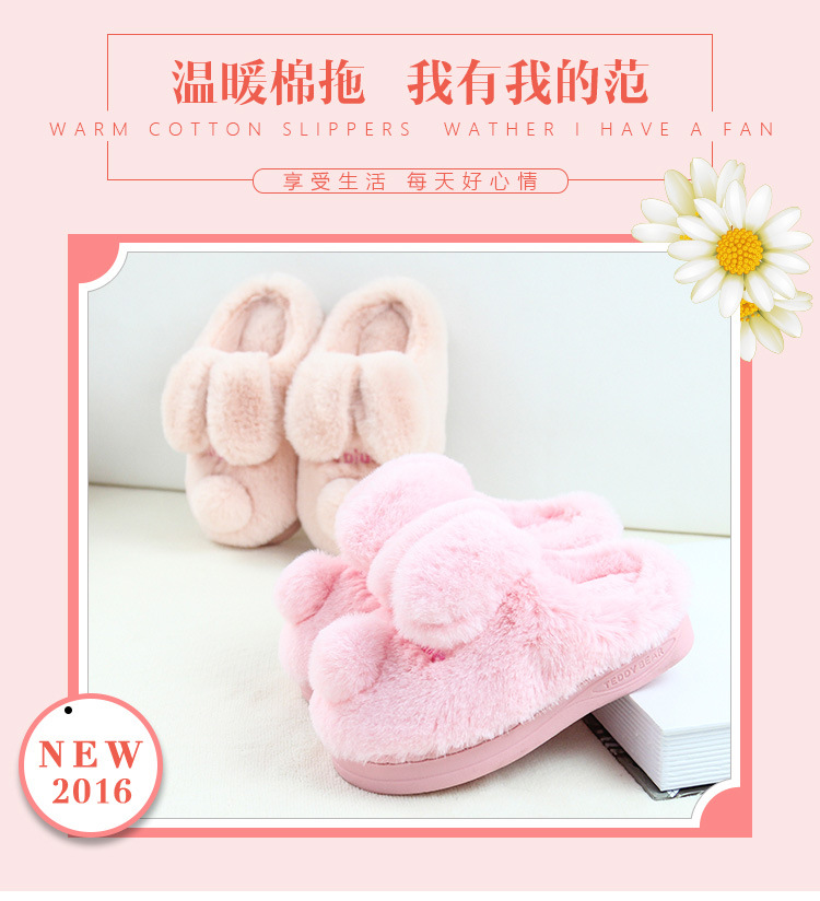 Pantoufles enfants en suède pour hiver - semelle caoutchouc - Ref 1014183 Image 25