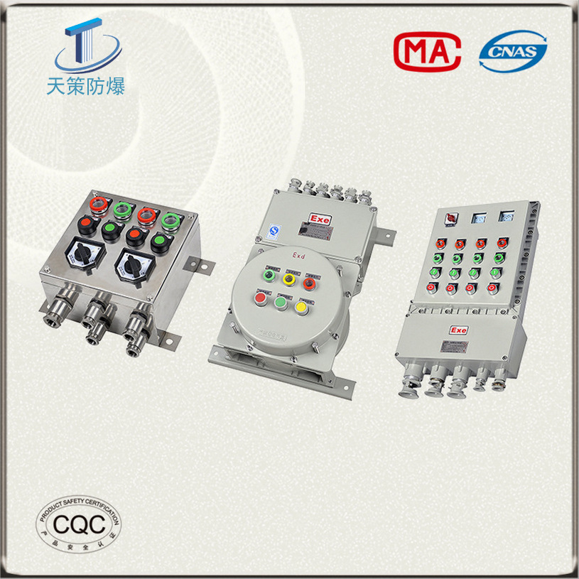 QQ图片20160802111156 拷贝