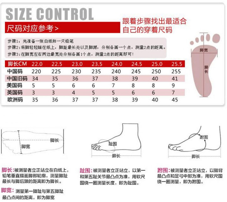 QQ截图20160104000641