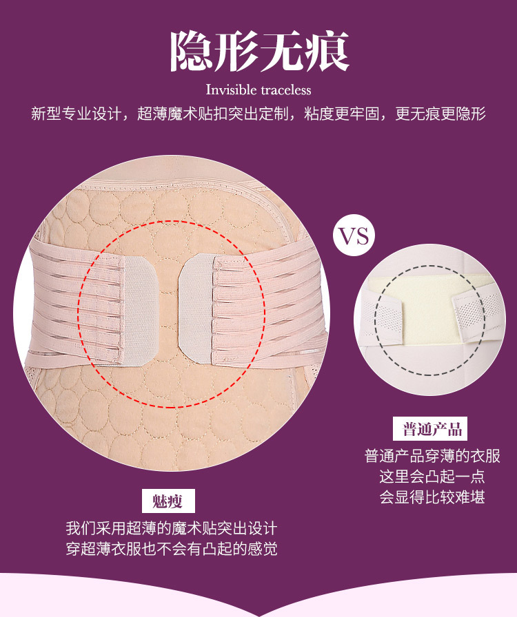 Corset sexy en polyester - Ref 672140 Image 13