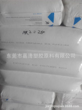 �߿��_PP ����ɭ PP7373E2 7����֬ ͨ�ü� ע�ܼ�