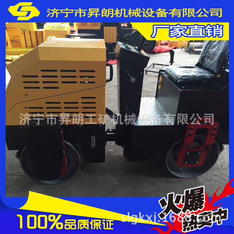 1吨SL-JSY700A (3)