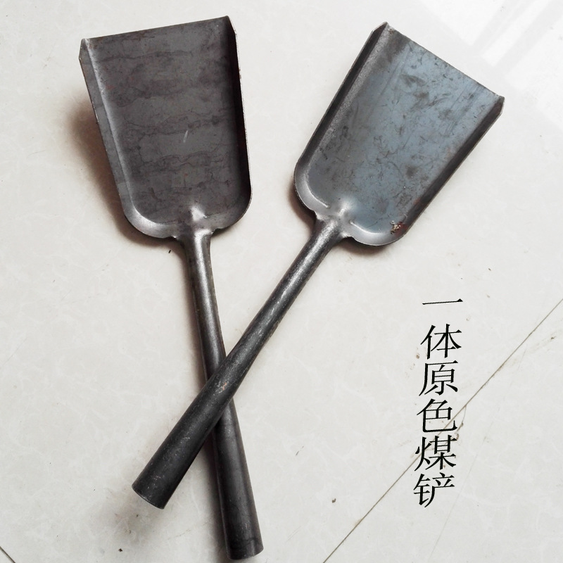 一体煤铲
