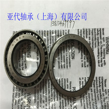 ���TIMKEN  �ǽӴ������71425