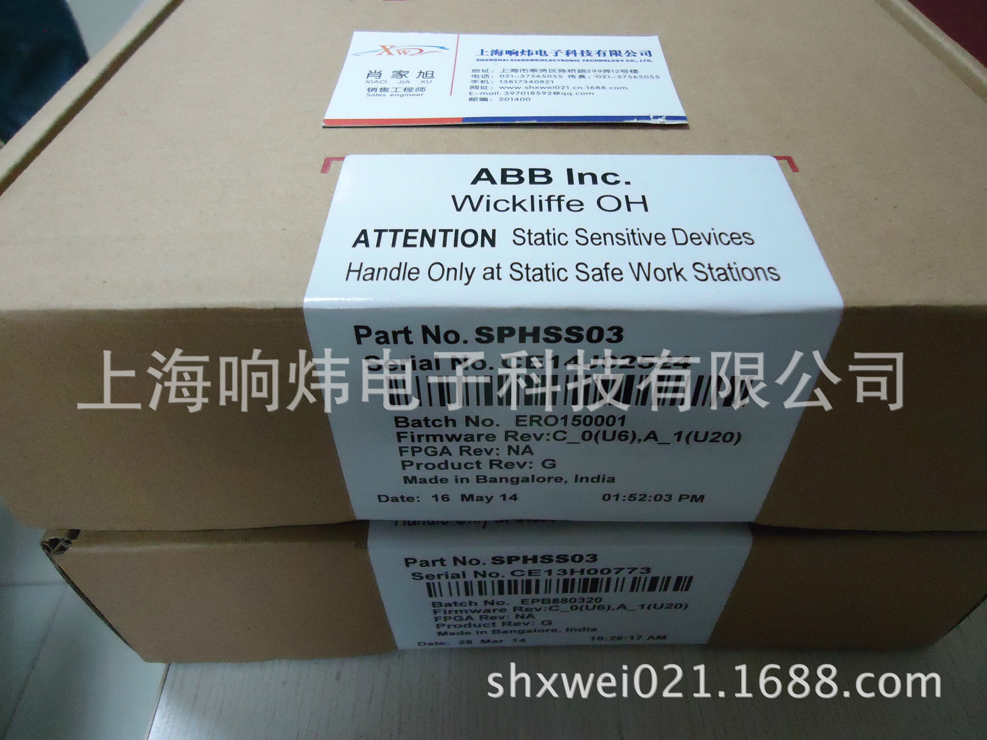 美国ABB贝利   IIATB01    IIATB01   IIATB01 IIATB01 IIATB01