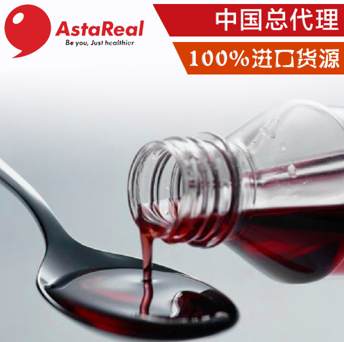 瑞典AstaReal雨生红球藻油（虾青素油）L10