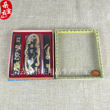 厂家销售长17CM宽14.5CM高17CM8*2国宝墨块