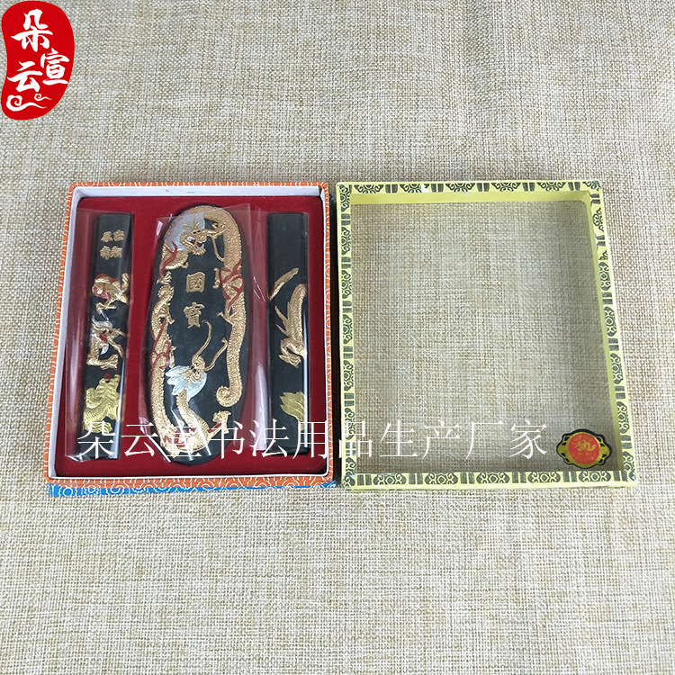 厂家销售长17CM宽14.5CM高17CM8*2国宝墨块