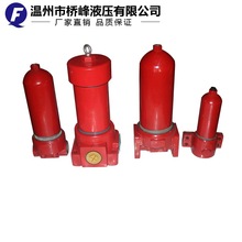 厂家ZU-H液压管路过滤器压力管路高压管路过滤器机械过滤设备