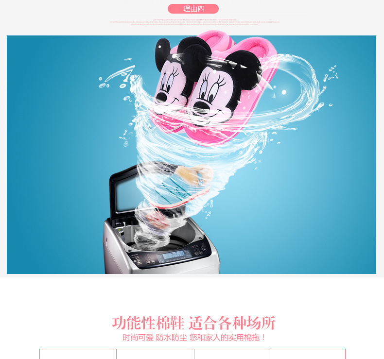 Pantoufles enfants en suède pour hiver - semelle plastique - Ref 1008207 Image 14