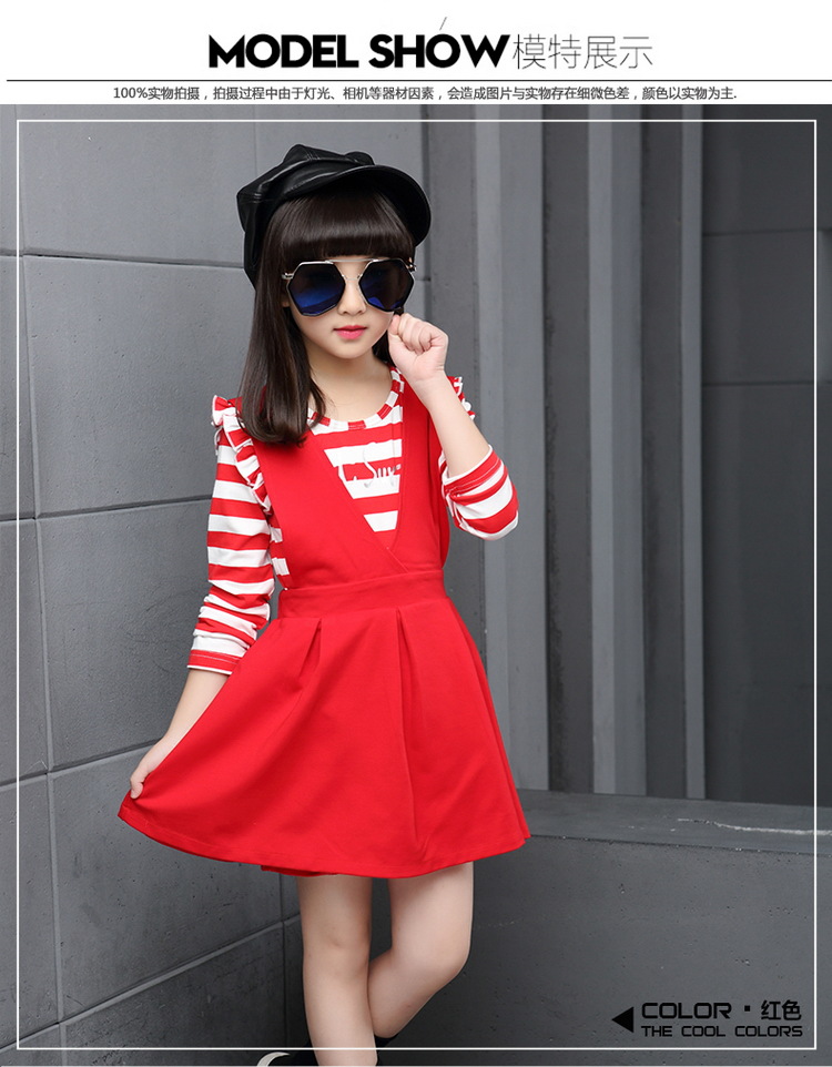 Robe enfant en coton - Ref 2044966 Image 16