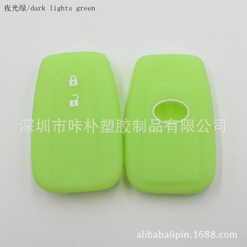 丰田专用智能2键新普锐斯专用硅胶钥匙套批发