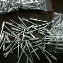 大量生產 鋁鉚釘 半圓頭 鉚釘焊釘螺母 非標 專業生產 鉚釘