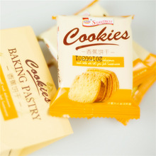 零食进货_零食进货价格_优质零食进货批发\/采